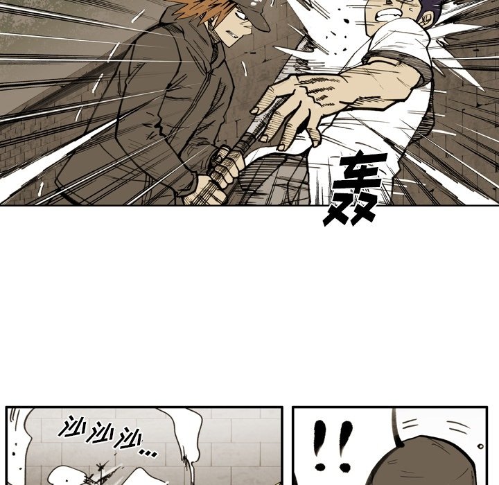 第39話 - 第48张