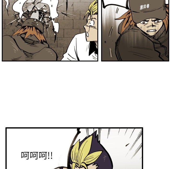 第39話 - 第49张