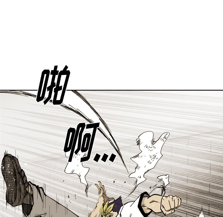 第39話 - 第52张