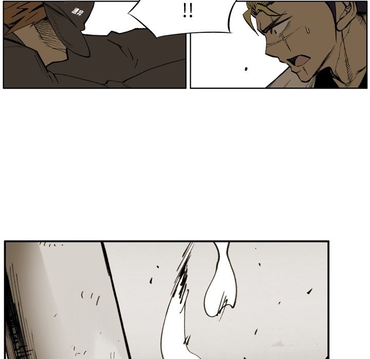 第39話 - 第56张