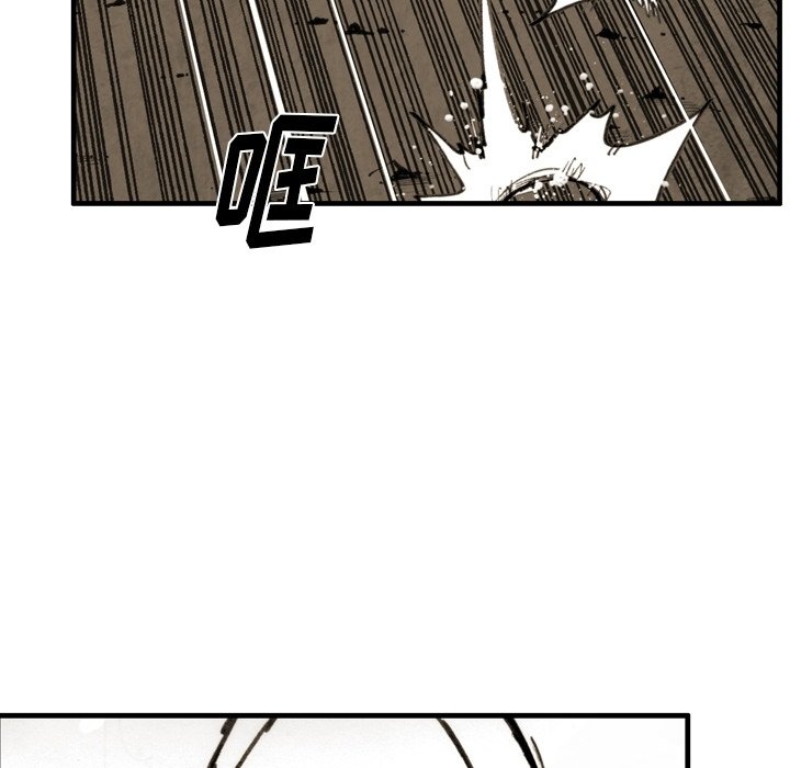 第39話 - 第59张