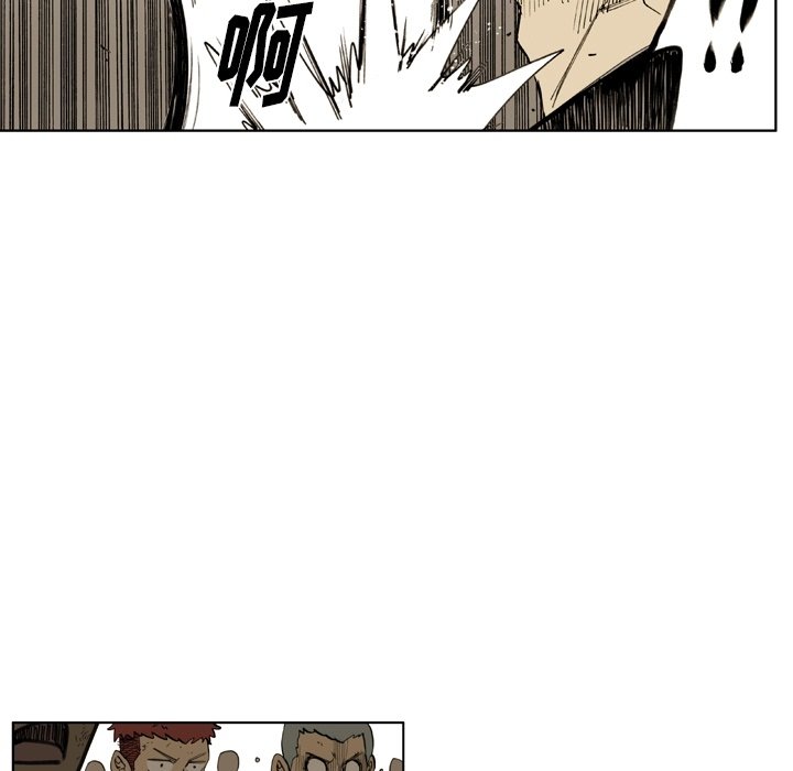 第39話 - 第65张
