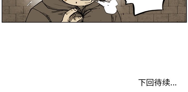 第39話 - 第68张