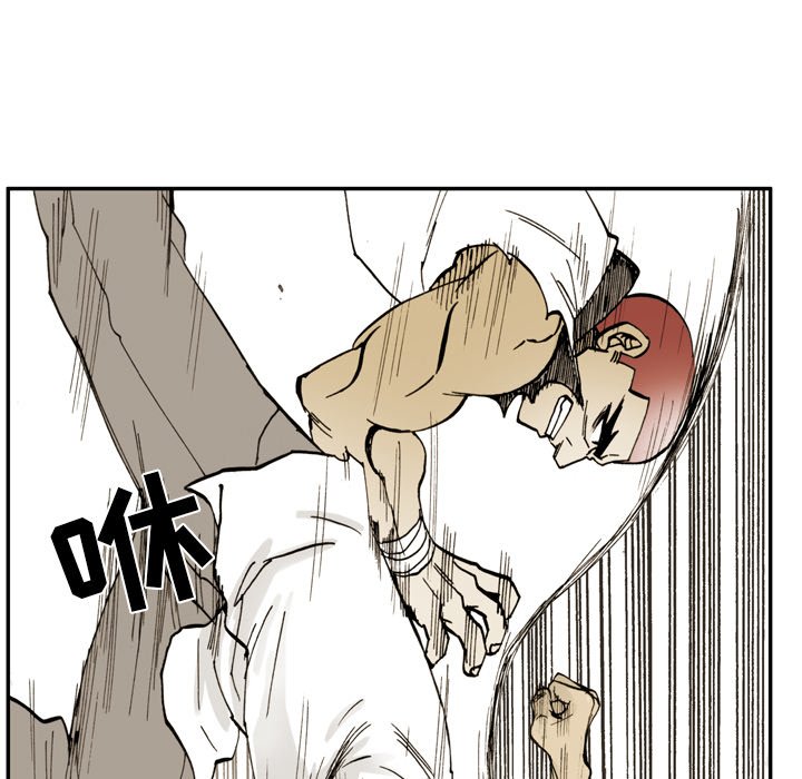 第4話 - 第28张