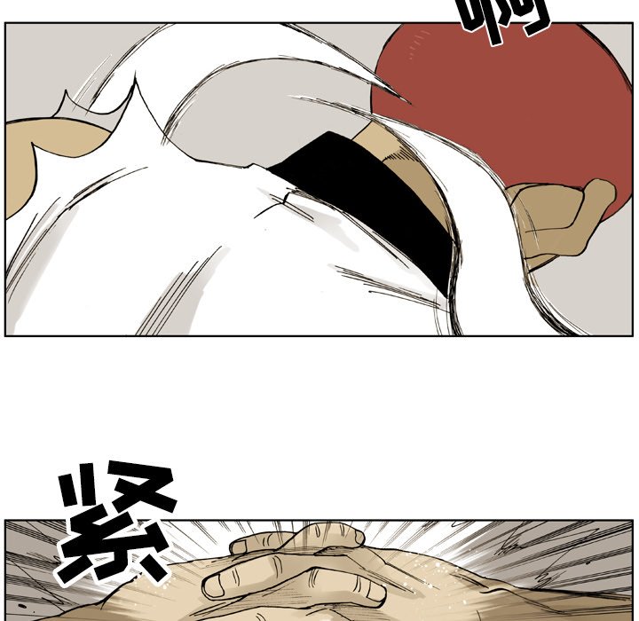 第4話 - 第45张