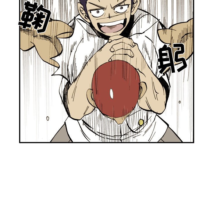 第4話 - 第57张