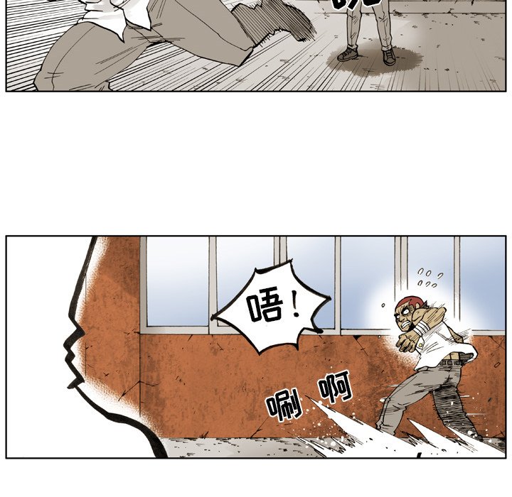 第4話 - 第71张
