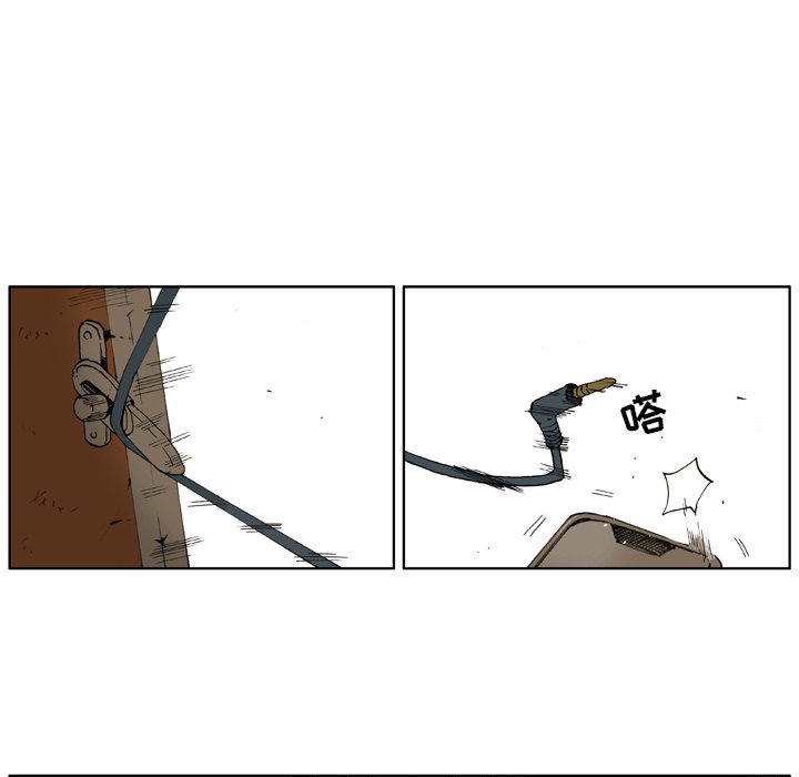 第4話 - 第9张