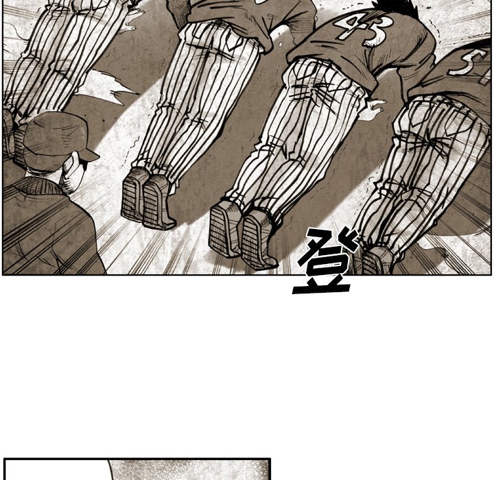 第40話 - 第21张