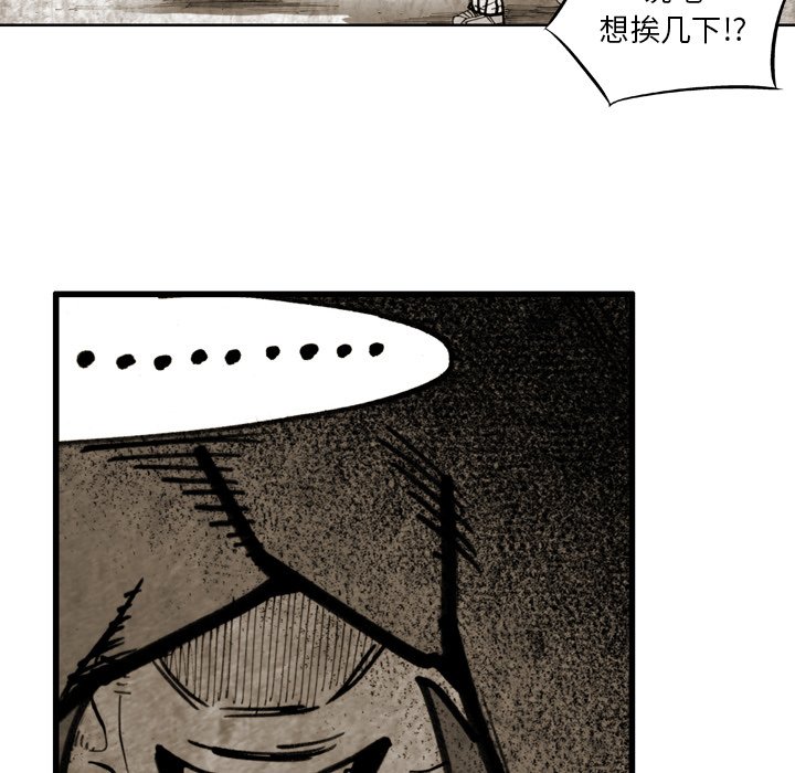 第40話 - 第42张