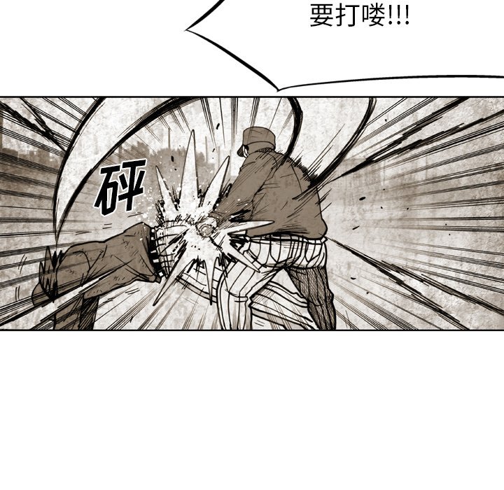 第40話 - 第46张