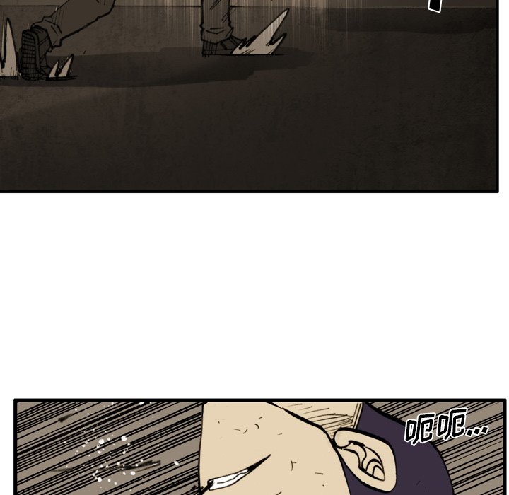 第40話 - 第59张