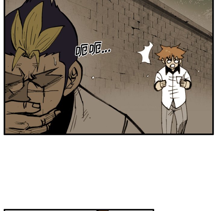 第40話 - 第62张