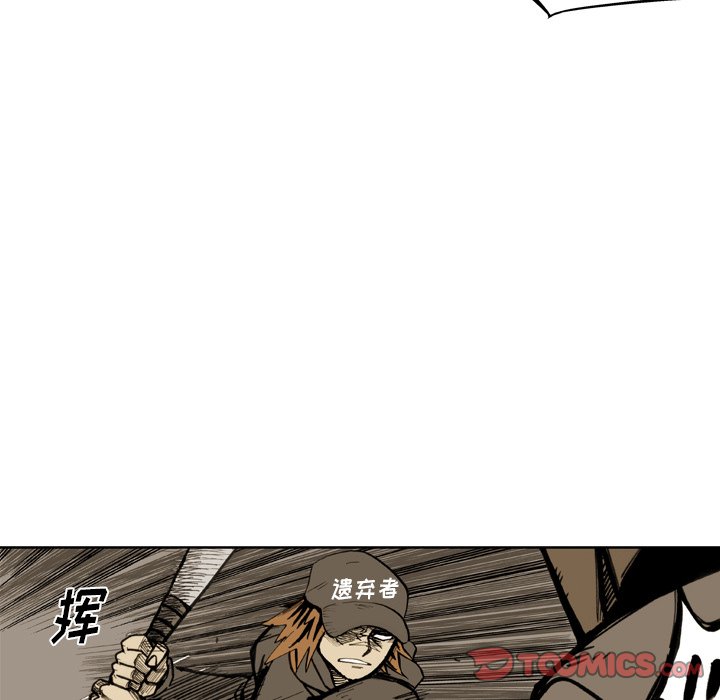 第40話 - 第65张