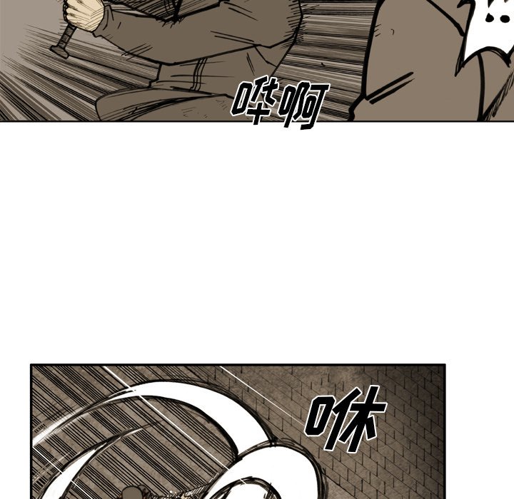 第40話 - 第66张