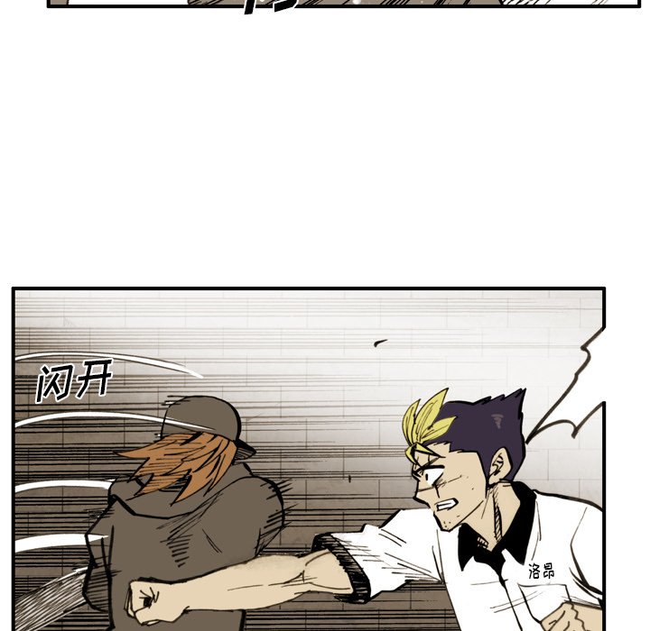 第40話 - 第74张
