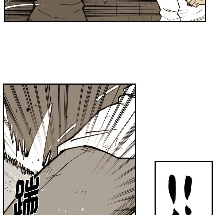 第40話 - 第75张