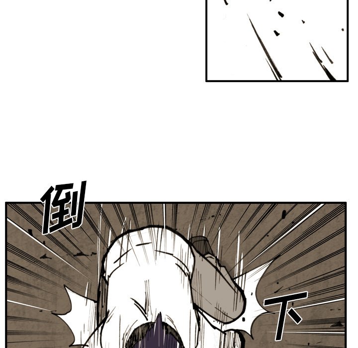 第40話 - 第81张