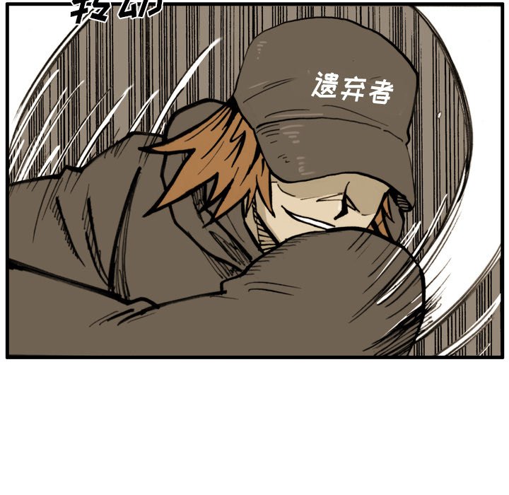 第40話 - 第83张