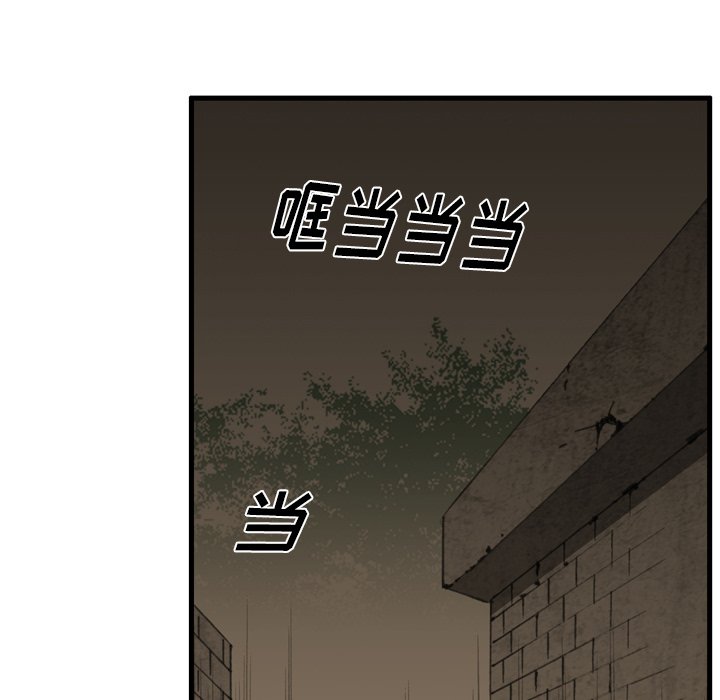 第40話 - 第91张