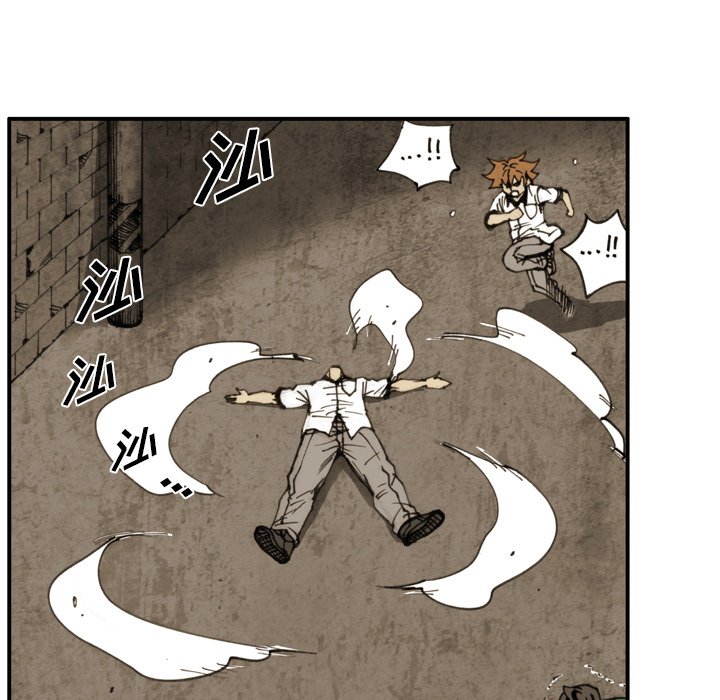 第40話 - 第93张