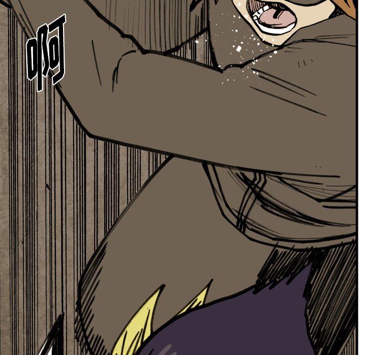 第41話 - 第12张