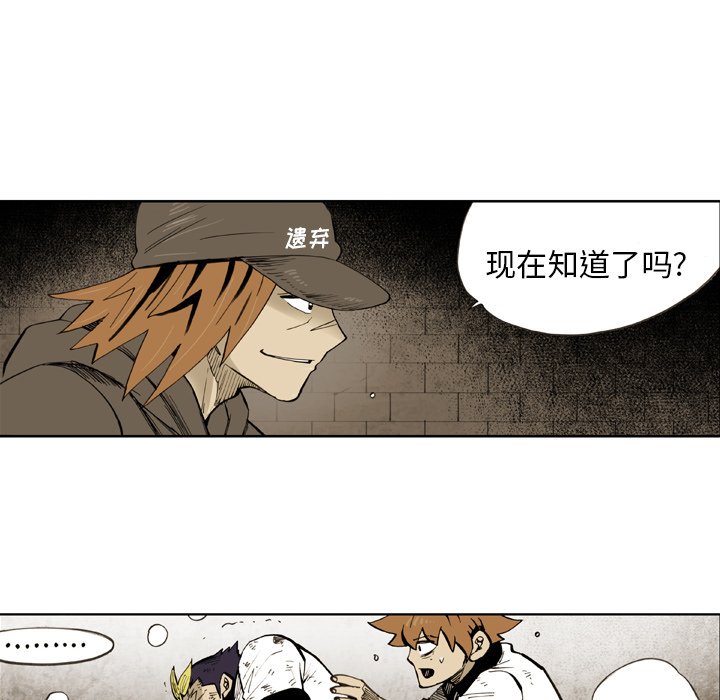 第41話 - 第45张