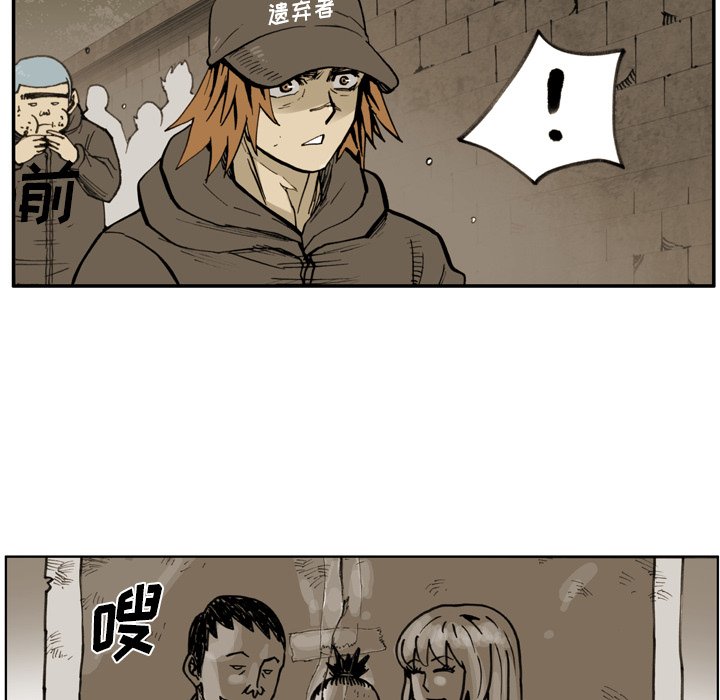 第41話 - 第51张