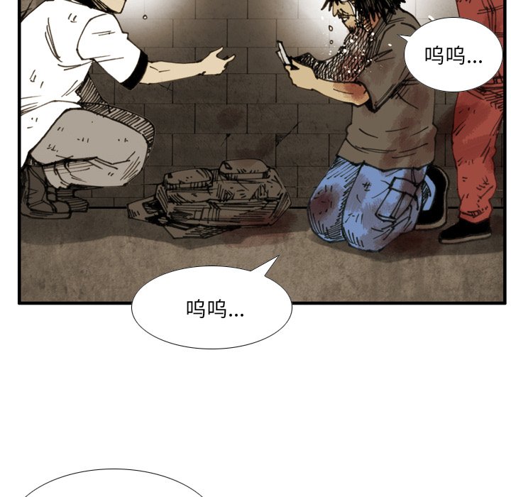 第41話 - 第64张