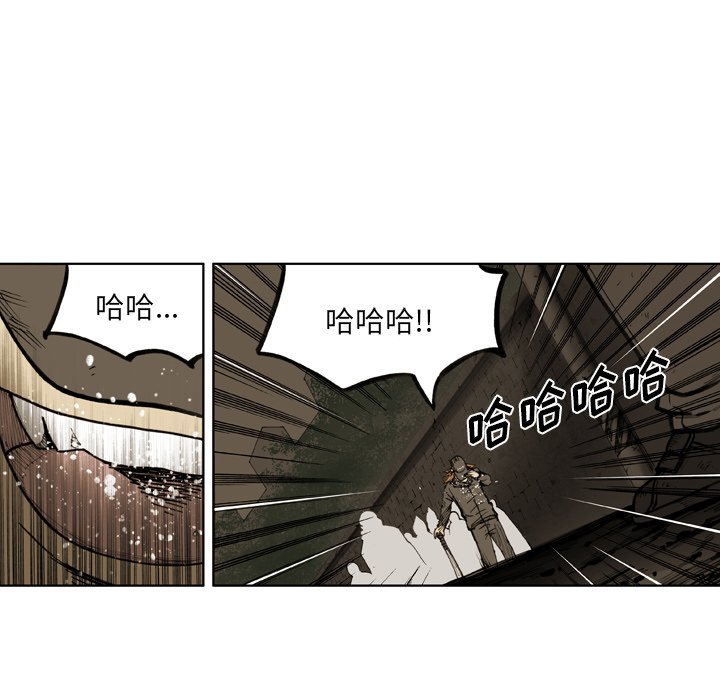 第41話 - 第67张