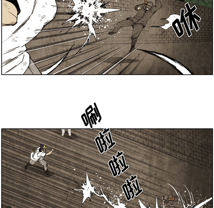 第42話 - 第15张