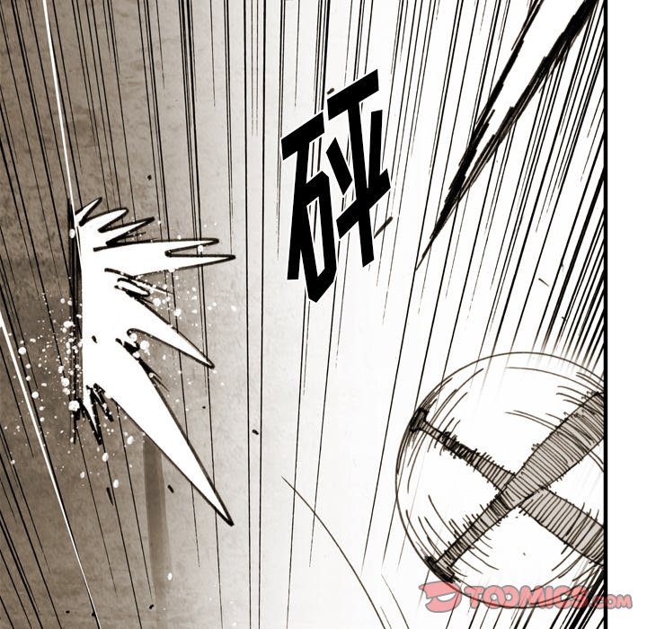 第42話 - 第51张