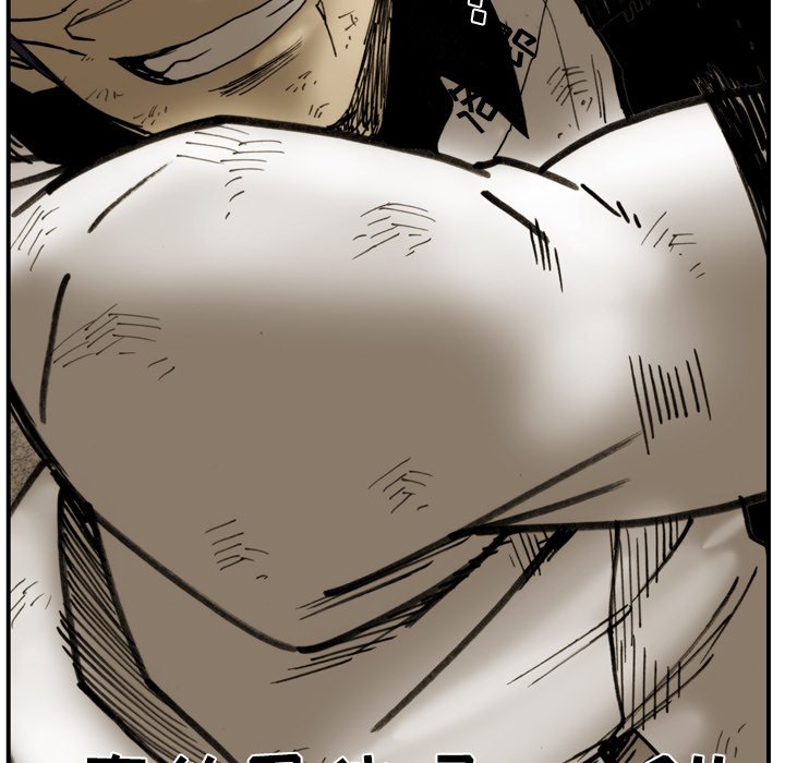 第43話 - 第10张