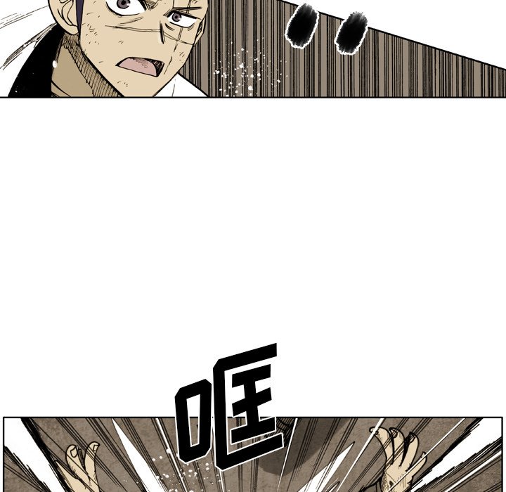 第43話 - 第17张