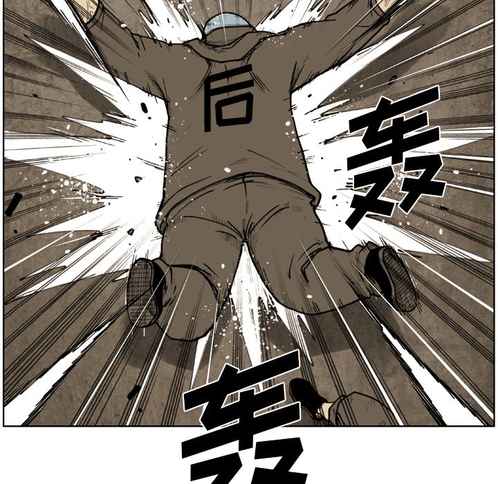 第43話 - 第18张