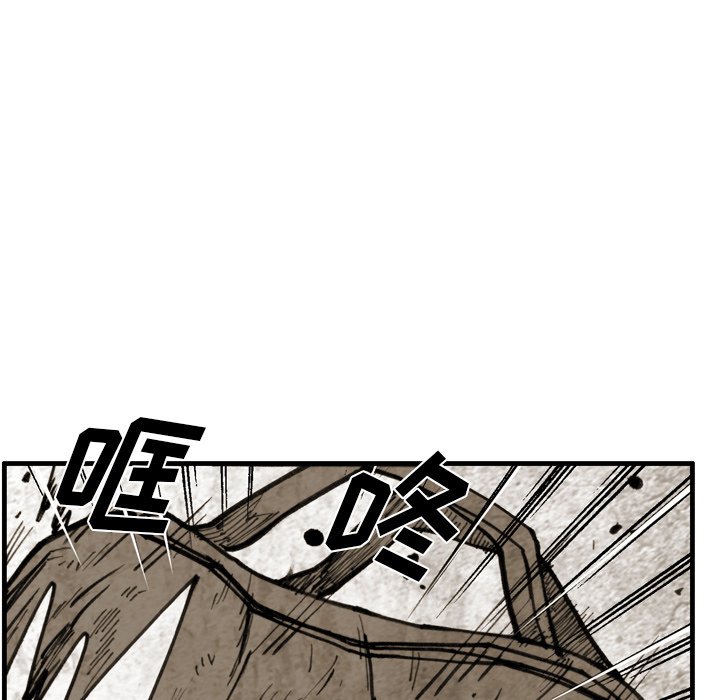第43話 - 第36张