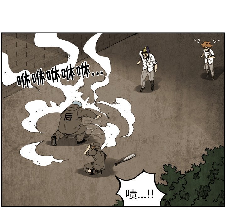 第43話 - 第68张