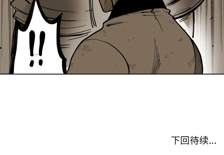 第43話 - 第88张