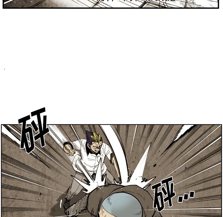 第44話 - 第11张