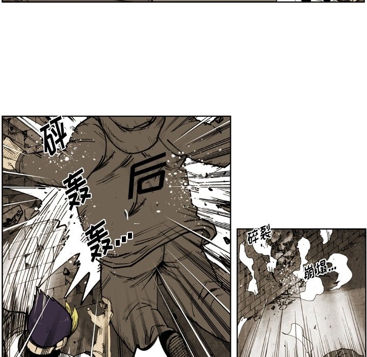 第44話 - 第23张