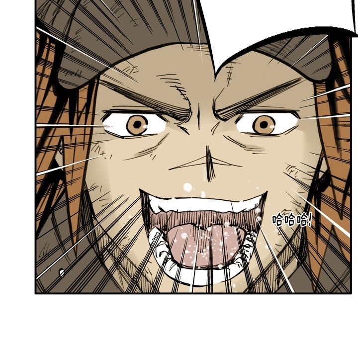 第44話 - 第48张