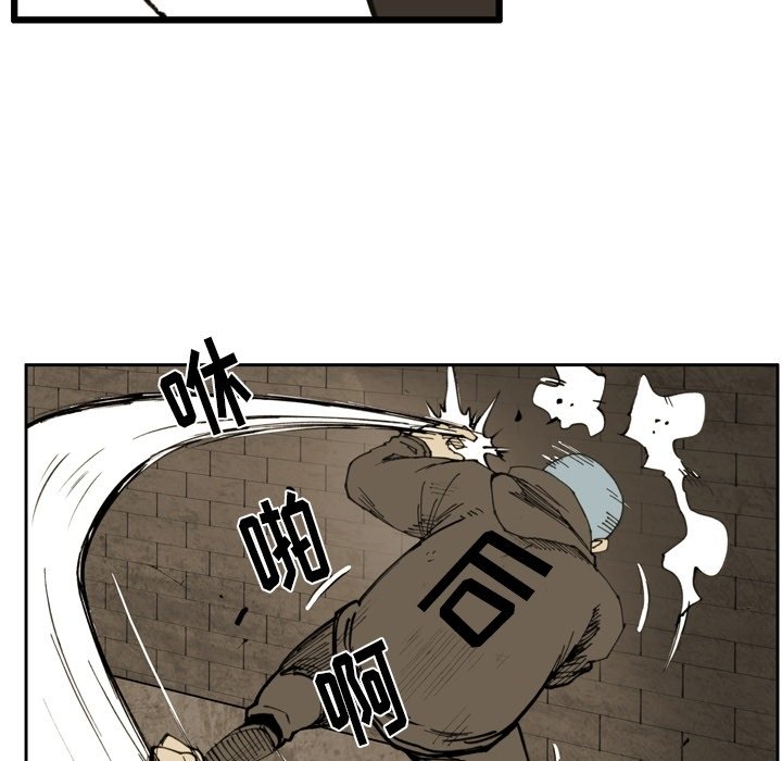 第44話 - 第57张