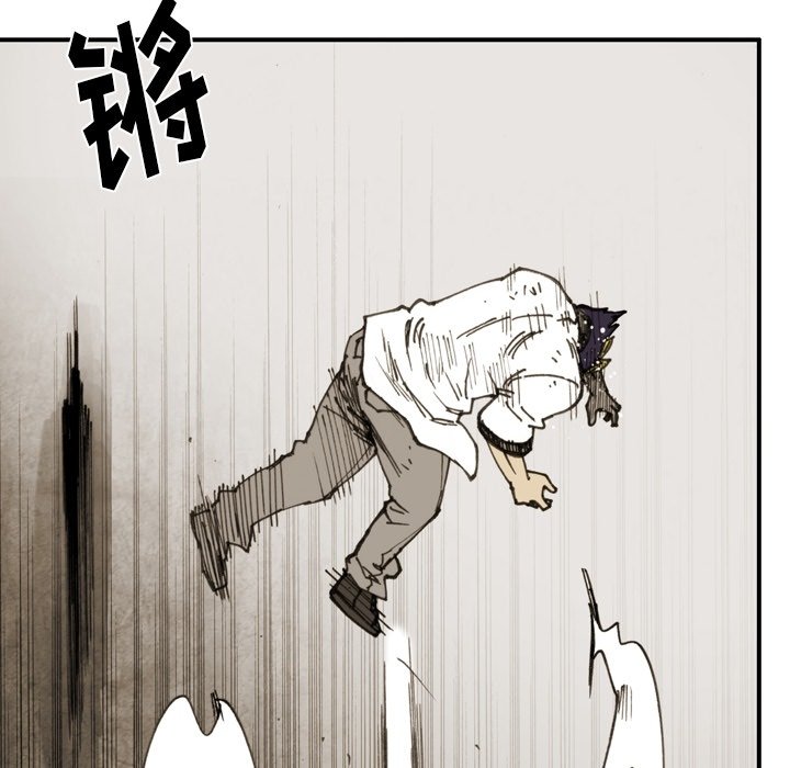 第44話 - 第71张