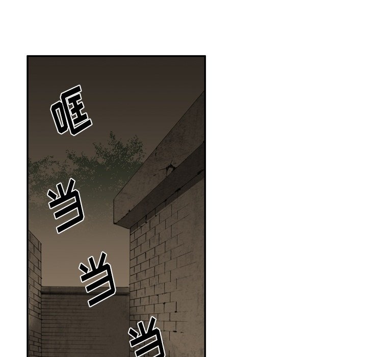 第44話 - 第75张