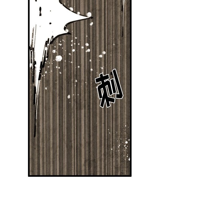第44話 - 第84张