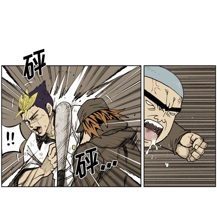 第45話 - 第19张