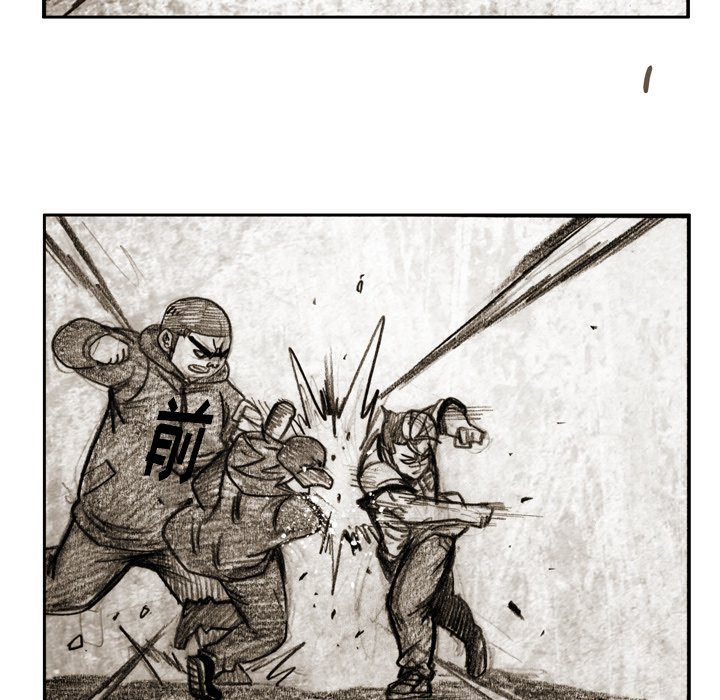 第45話 - 第39张