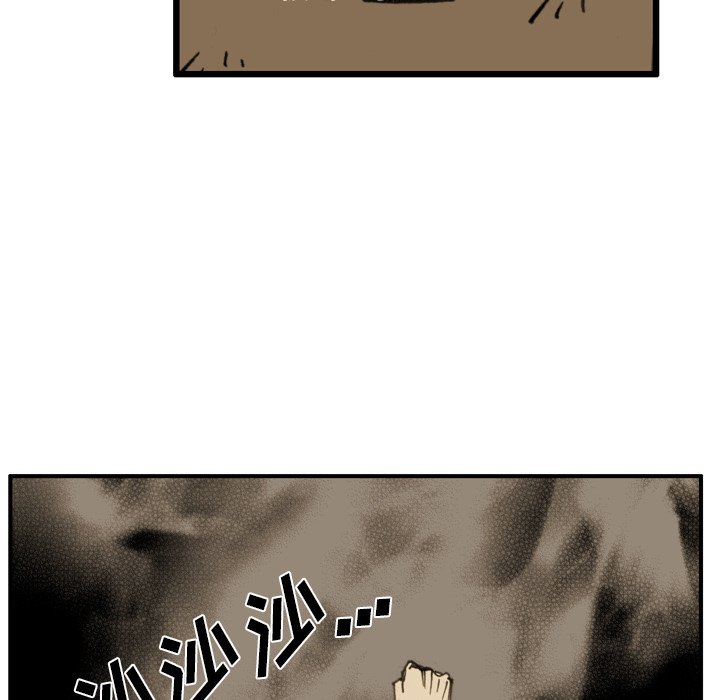 第45話 - 第55张