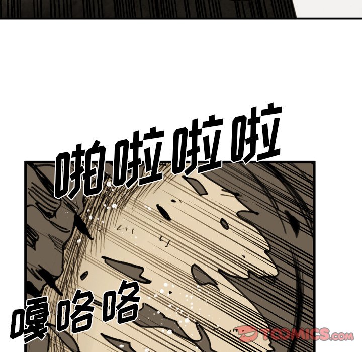 第45話 - 第71张