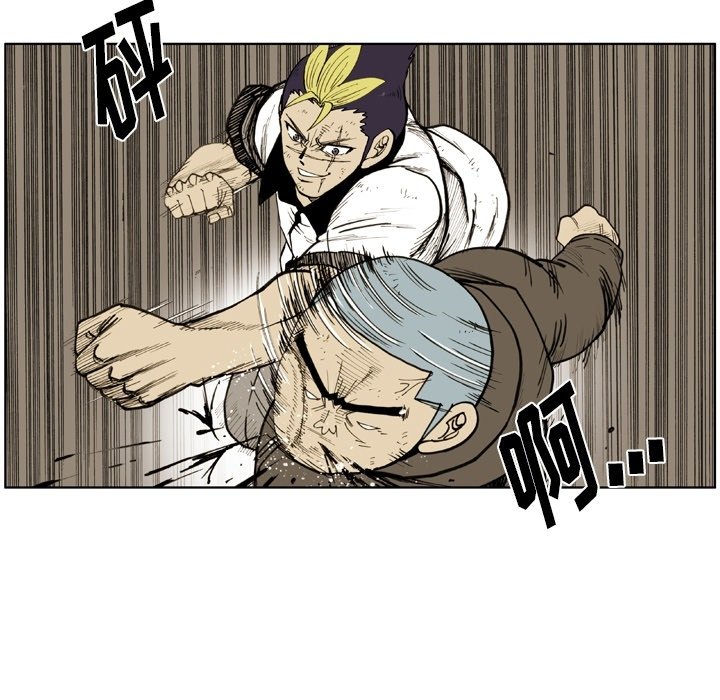 第46話 - 第4张